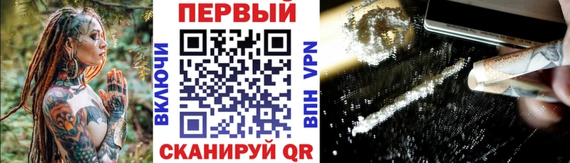 АМФЕТАМИН 98%  Купить  Чухлома 