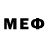 МЕФ VHQ Marat Stoianov