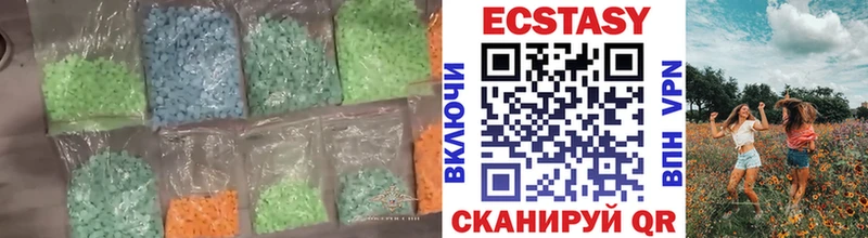 ЭКСТАЗИ TESLA  Купить закладки  Чухлома 