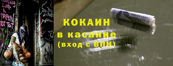 гидропоника Зерноград