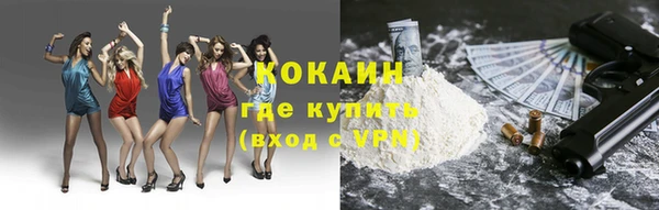 гидропоника Зерноград