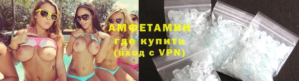 PSILOCYBIN Зеленокумск