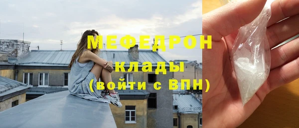 гидропоника Зерноград