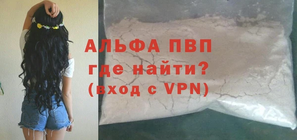 PSILOCYBIN Зеленокумск