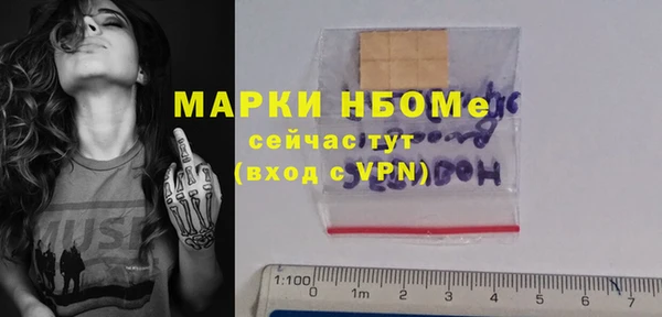 гидропоника Зерноград