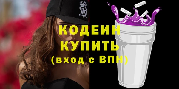 гидропоника Зерноград