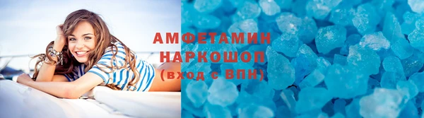 гидропоника Зерноград