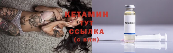 гидропоника Зерноград