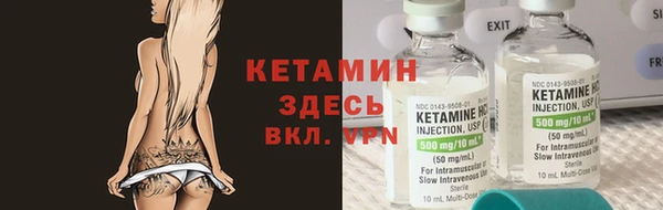 гидропоника Зерноград
