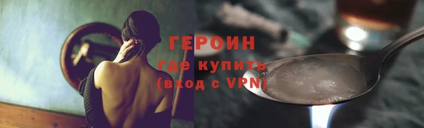 гидропоника Зерноград