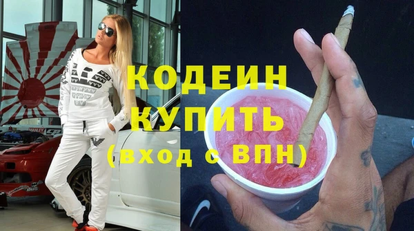 гидропоника Зерноград