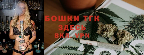 гидропоника Зерноград