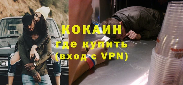 гидропоника Зерноград