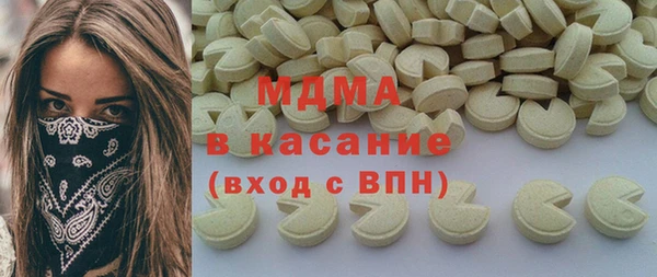 гидропоника Зерноград