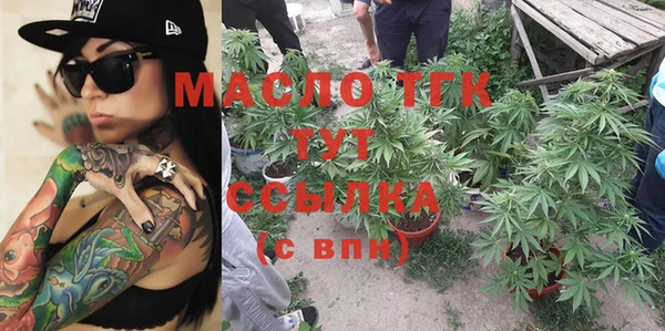 PSILOCYBIN Зеленокумск
