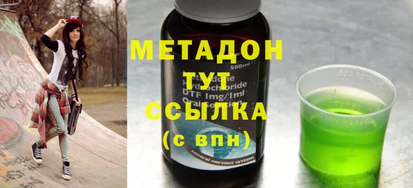 гидропоника Зерноград