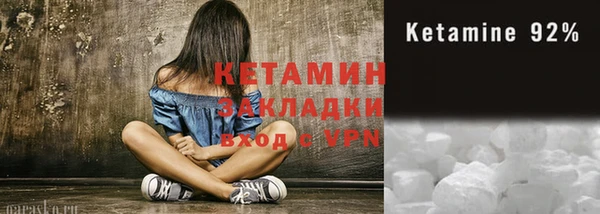 гидропоника Зерноград