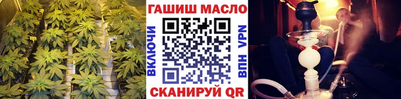Дистиллят ТГК Wax  Купить где  Чухлома 